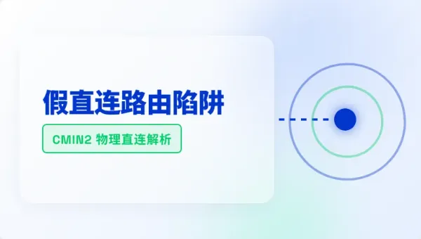 菲律宾三网直连服务器晚高峰延迟降至40毫秒底层路由调优实录
